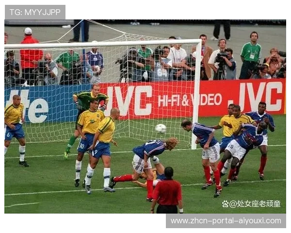 法国足球博物馆举办世界杯特展,98年冠军奖杯首次离馆展出 法国足球博物馆举办世界杯特展,98年冠军奖杯首次离馆展出